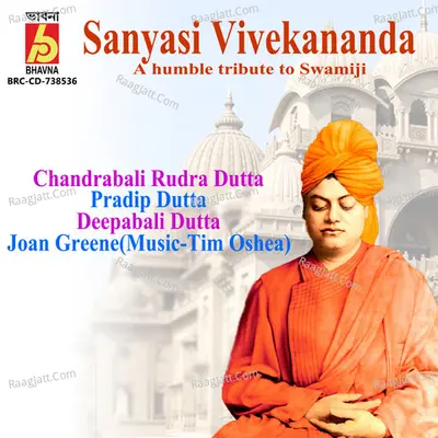 Sanyasi Vivekananda Poster