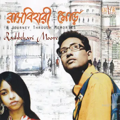 Rashbehari Moore - A Journey Through Memories - Prasanta