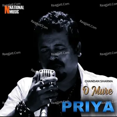 O Mure Priya - Single Cover