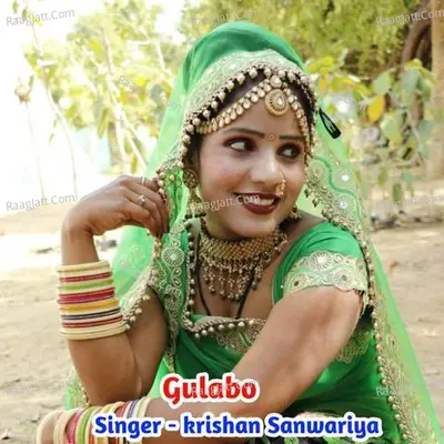 Gulabo