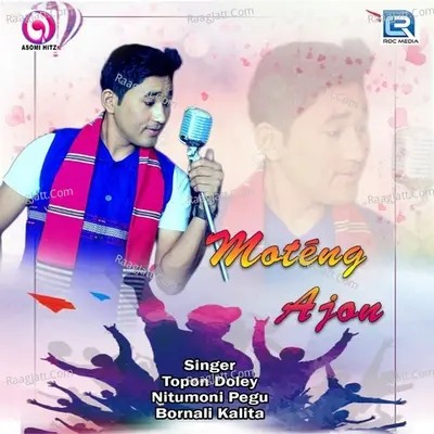 Moteng Ajon Poster