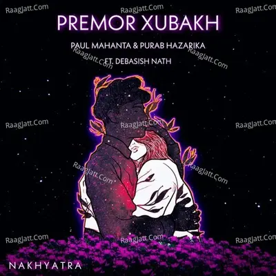 Premor Xubakh Cover