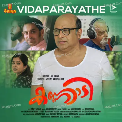 Satheesh Vinod Image
