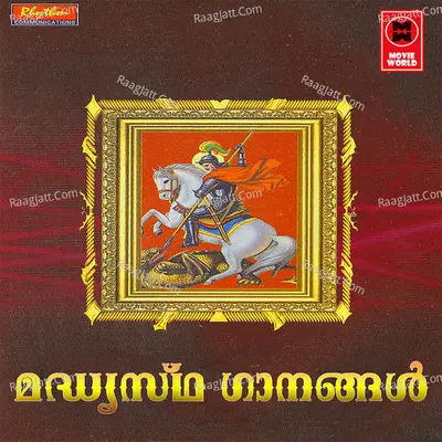 Madhyastha Ganagal - Binoy Chacko