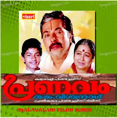 Pranavam Poster