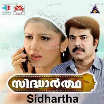 Sidhartha Poster