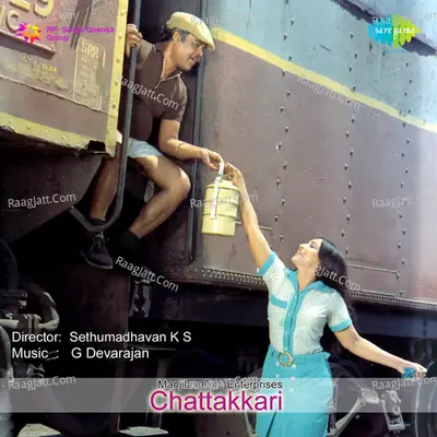 Chattakkari Poster
