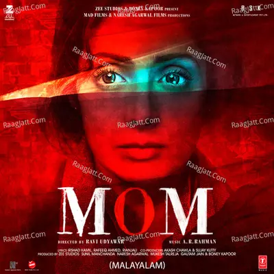 Mom - Malayalam Poster