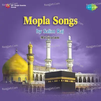 Mopla Songs By Salim Raj - Salim Raj