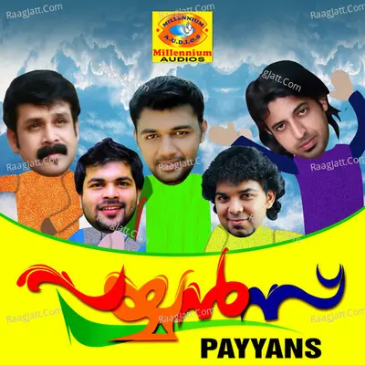 Payyans (Malayalam) - Saleem Kodathoor