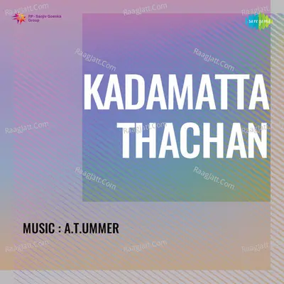 Kadamatta Thachan Cover