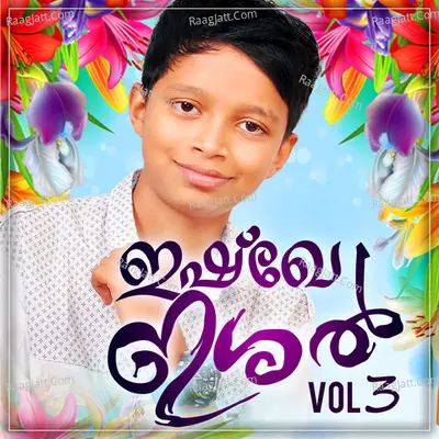 Ishque Ishal, Vol. 3 Poster