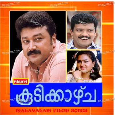 Koodikkazhcha Poster