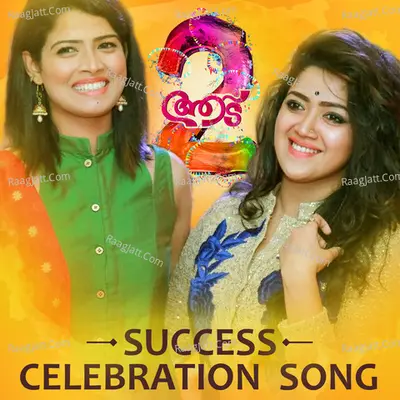 Aadu 2 Success Song Cover