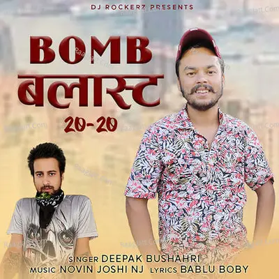 Bomb Blast 2020 Poster