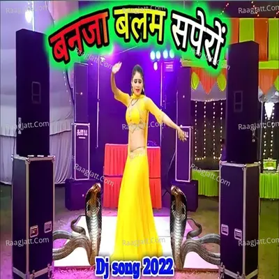 Tu banja balam sapero Cover