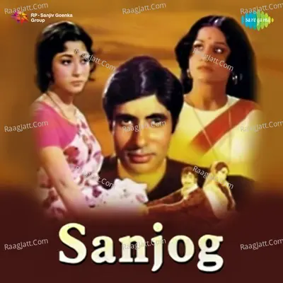 Sanjog - Mohammed Rafi