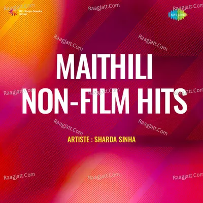 Maithili Non - Film Hits Poster