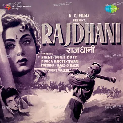 Rajdhani - Lata Mangeshkar