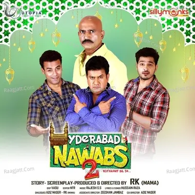 Hyderabad Nawabs 2 Poster