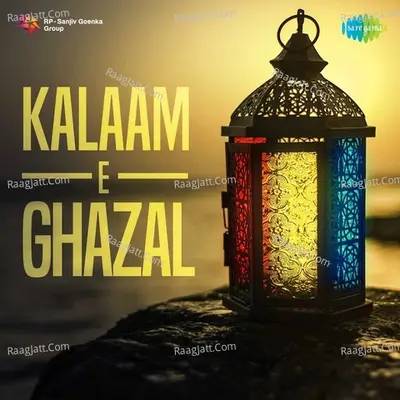 Kalaam-E-Ghazal Poster
