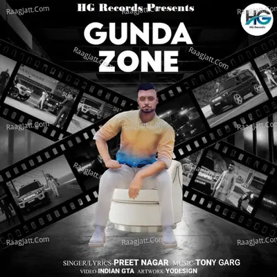 Gunda Zone - Single Cover