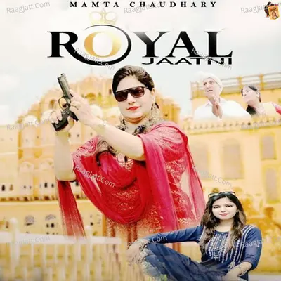 Royal Jaatni