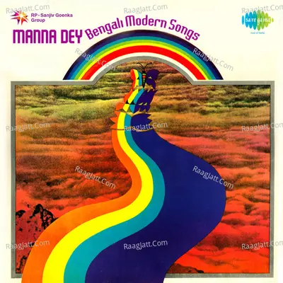 Manna Dey (bengali Modern Songs) Poster
