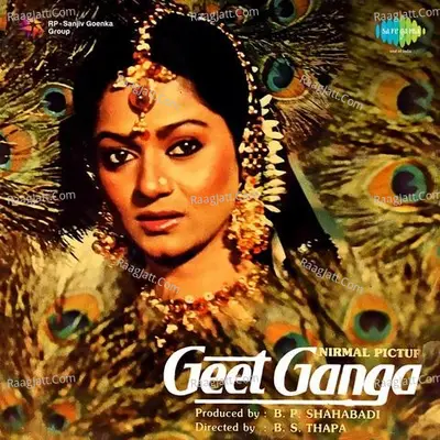 Kato Gaan Haralaam - Geeta Dutta Poster