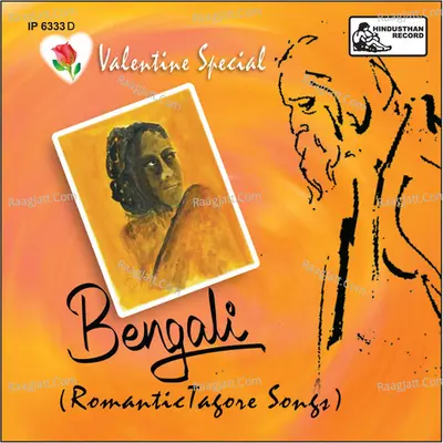 Valentine Special Bengali Romantic Tagore Song Poster