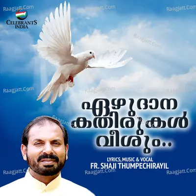 Mobin Xavier Image