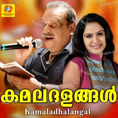 Kamaladhalangal Poster