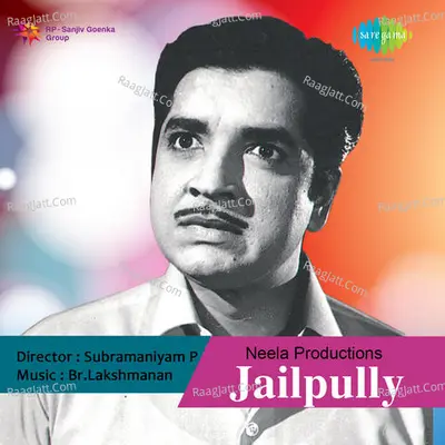 Jailpully Poster