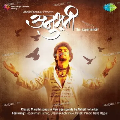 Anubhuti - Abhijit Pohankar