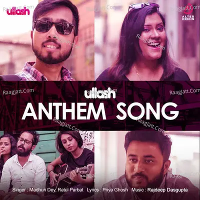 Ullash Anthem Cover