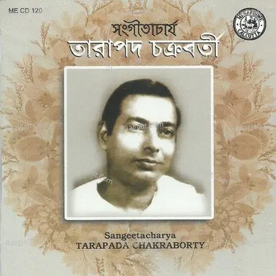 Sangeetacharya Tarapada Chakraborty Poster