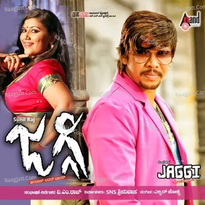 Jaggi - Vijay Prakash