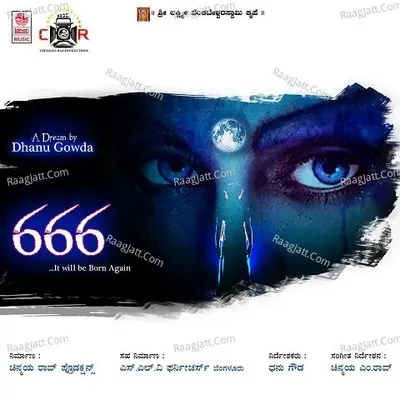 666 - Naveen Sajju