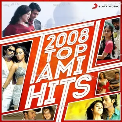 2008 Top Tamil Hits Poster