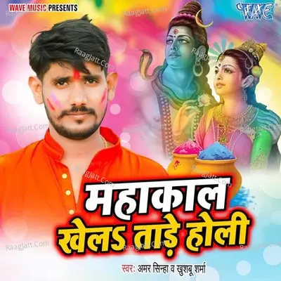 Khusboo Sharma