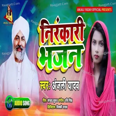Nirnkari Bhajan Cover