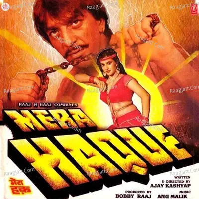 Mera Haque - Anu Malik
