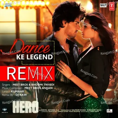 Dance Ke Legend -Remix