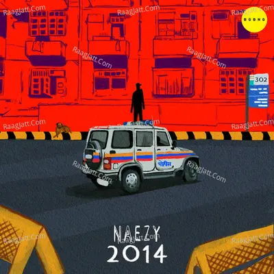 2014 Poster