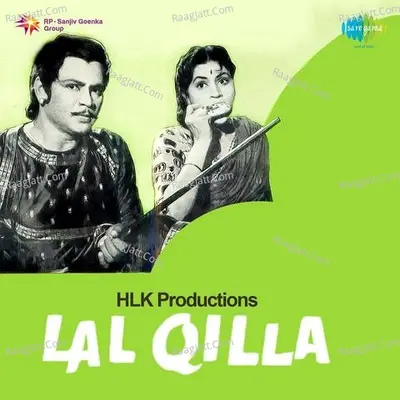 Lal Qilla - Mohammed Rafi