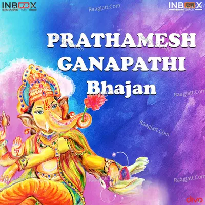 Prathamesh Ganapati