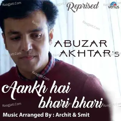 Abuzar Akhtar Image