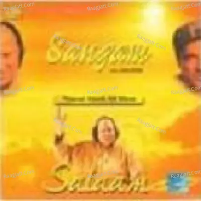 Sangam Salaam Poster