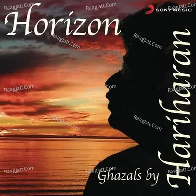 Horizon Poster