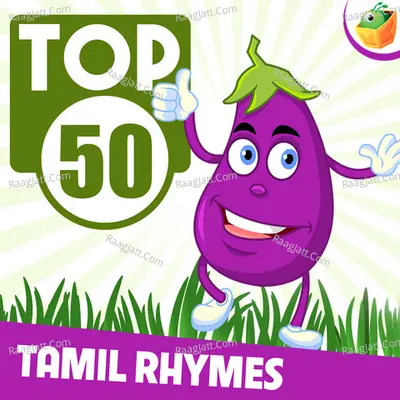 Top 50 Rhymes - Magicbox